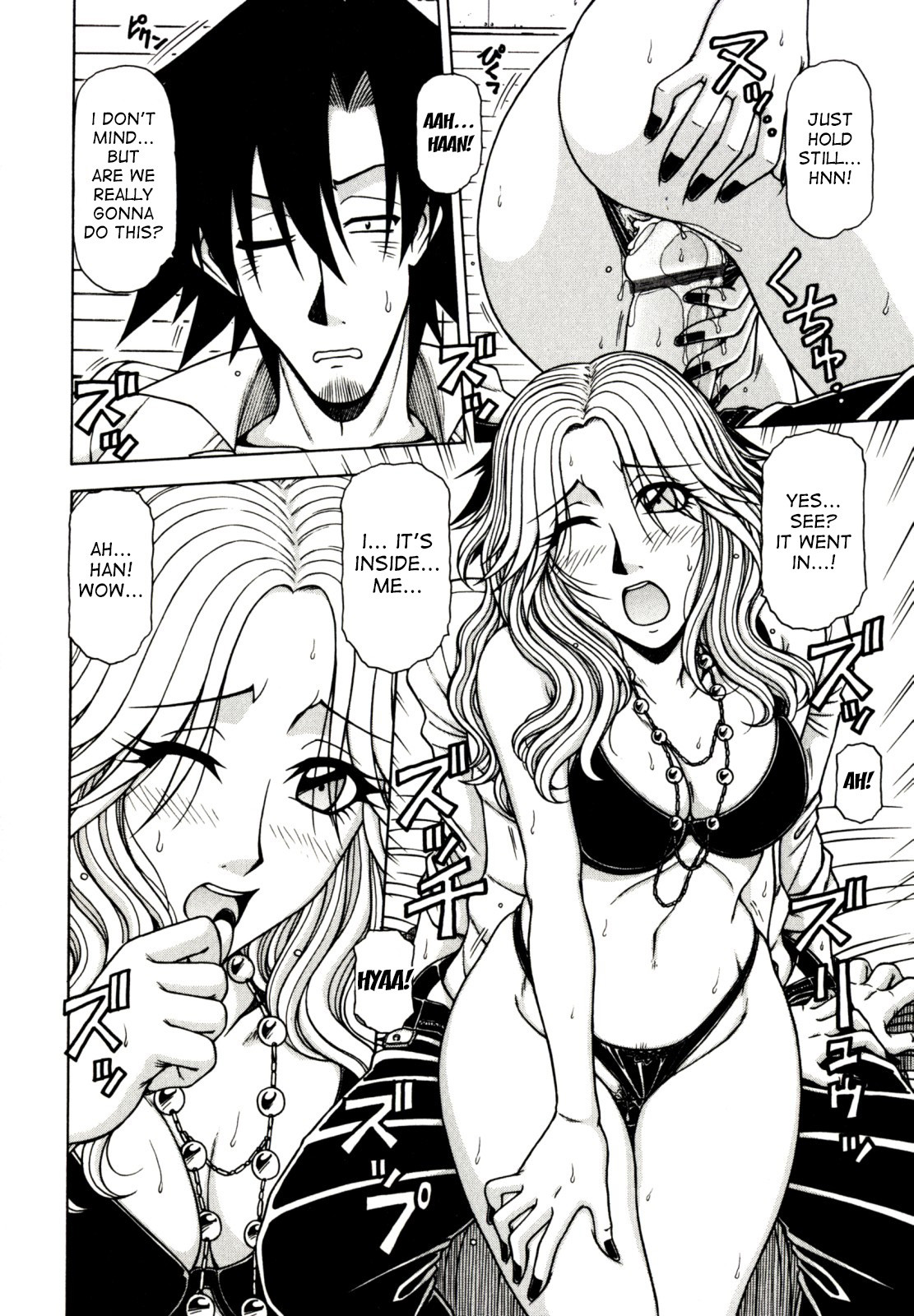 Hentai Manga Comic-Hame King Ch.1-9-Read-143